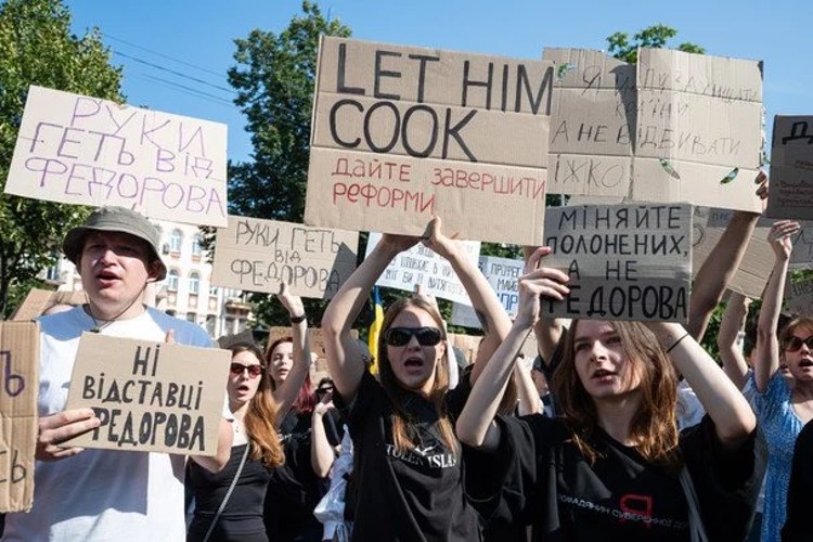 Мітинг біля театру Франка у Києві 18 липня 2026 року
