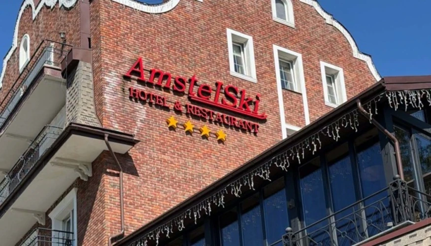 AmstelSki у Буковелі: що змінилося після конфіскації у Заневського