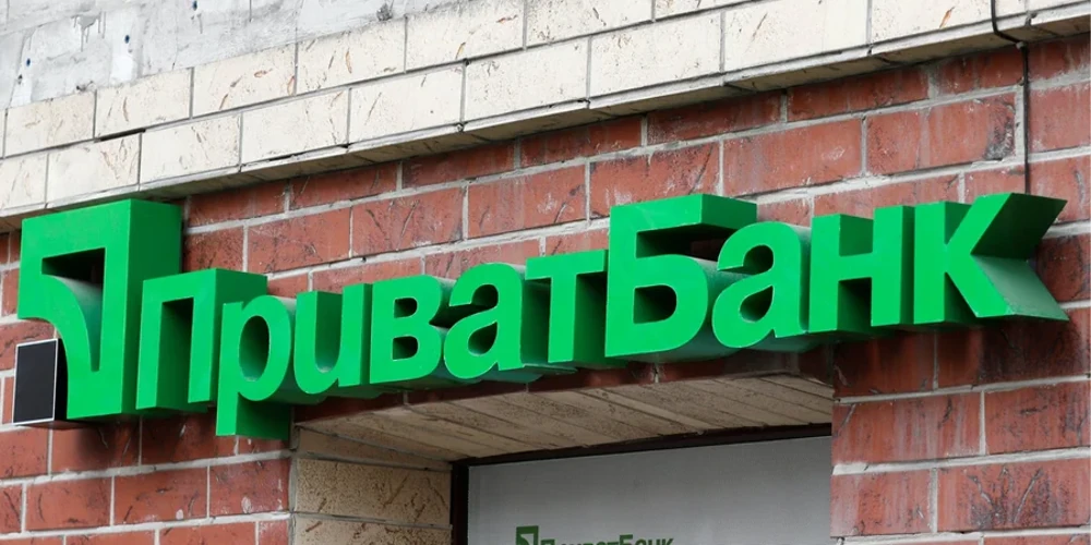 Збій безготівкових оплат 15 серпня: що встановлено за фактами