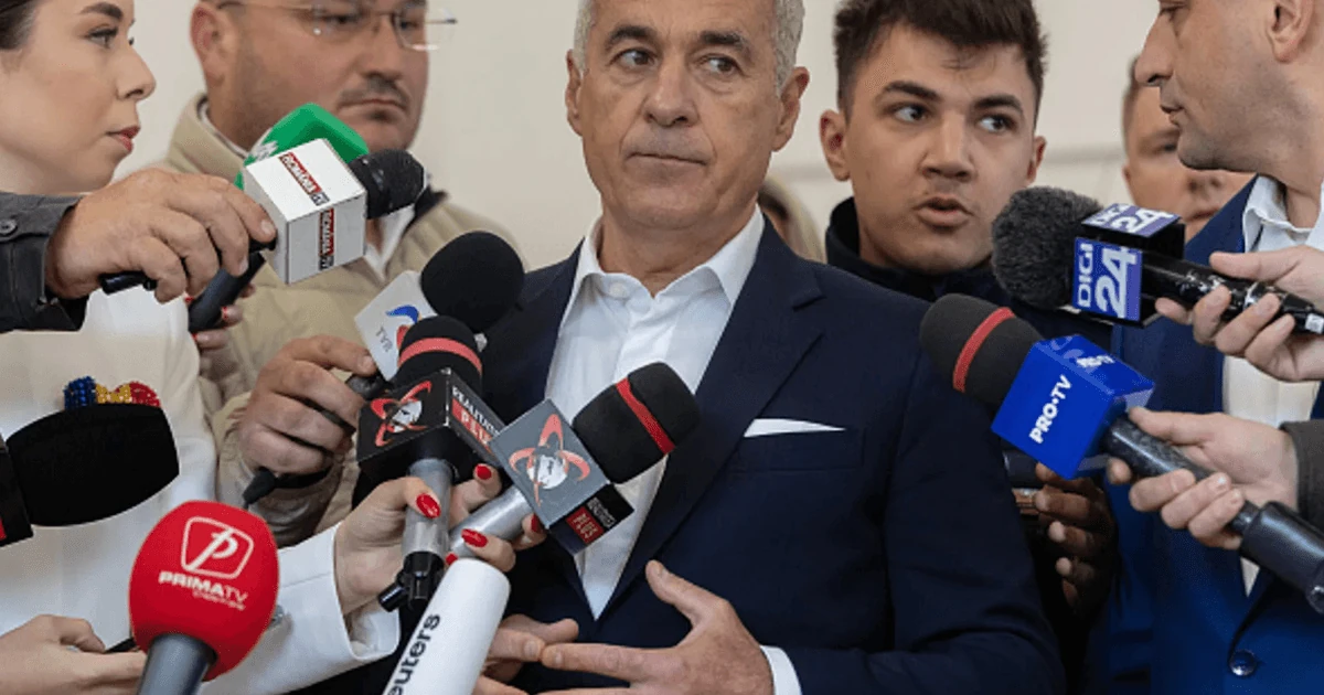 Арешт Джорджеску у Бухаресті: пояснення справи про шахрайство на 1,1 млн євро