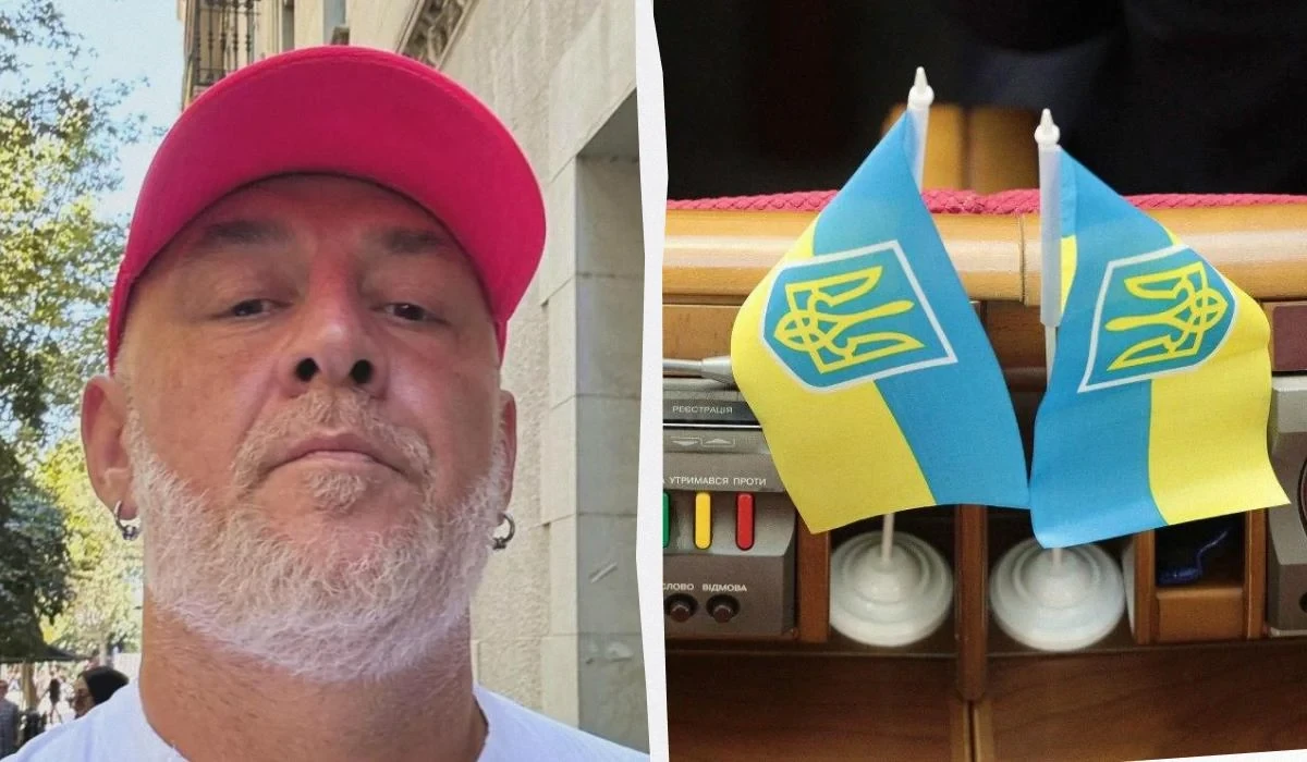 Колаж: портрет Потапа та будівля Верховної Ради України
