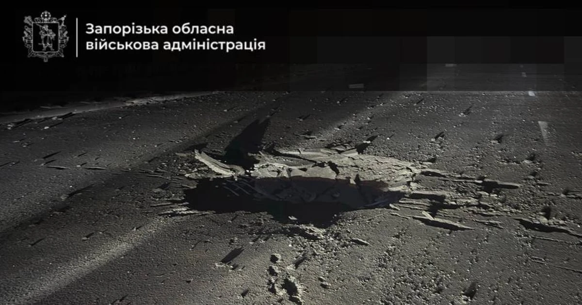 Запорізький міст через Дніпро під ударом: що відомо про постраждалих і рух транспорту
