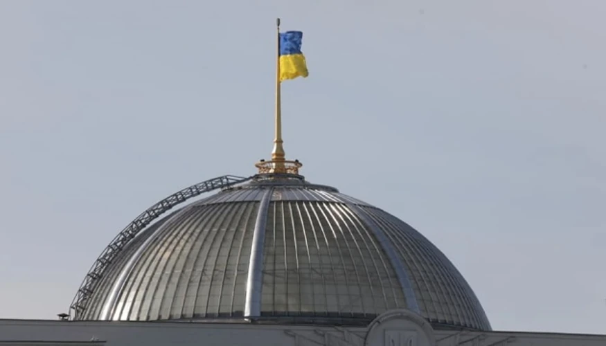 У Раді зареєстрували проєкт про День Біблії: дата і мета