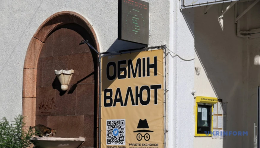 Курс долара і євро 2 жовтня: пояснення в цифрах